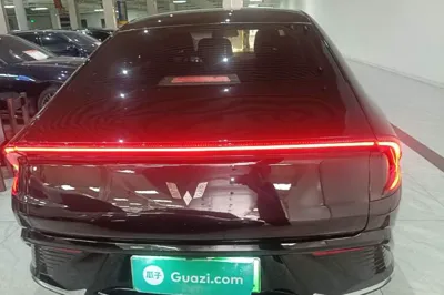 Wuling Xingguang