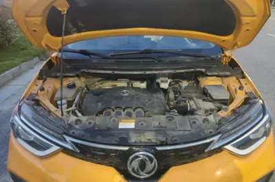 Dongfeng Aeolus AX4