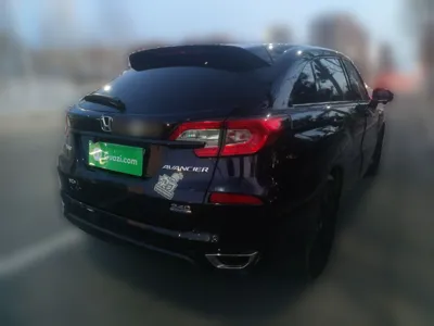 Honda Avancier