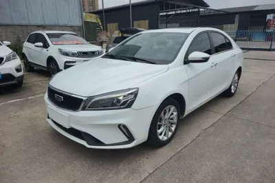 Geely Auto Emgrand