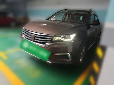 Roewe RX5