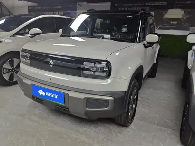 Baojun Yueye Plus