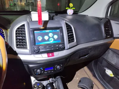 JAC Refine S3