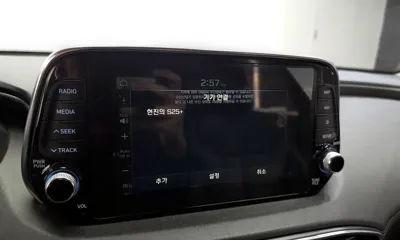 Hyundai Santafe