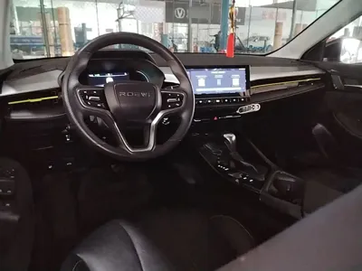 Roewe i5