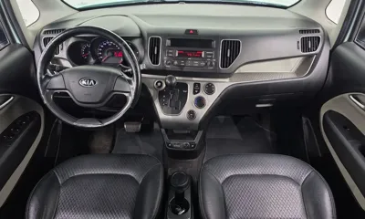 Kia Ray