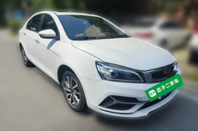 Geely Auto Emgrand