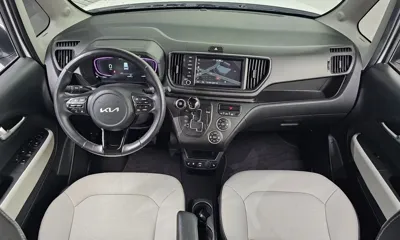 Kia Ray