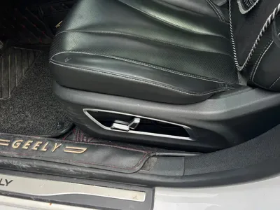 Geely Borui