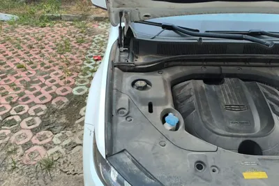 Geely Auto Emgrand X7 Sport