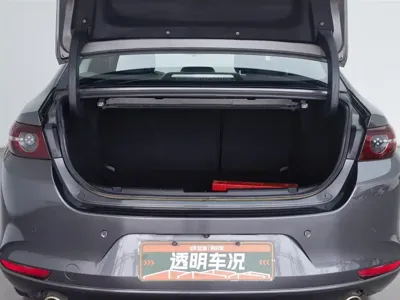 Mazda 3 Axela