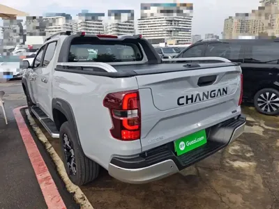 Qiyuan 长安猎手 K50