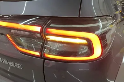 Chery Tiggo 7 Plus