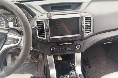 Leopaard Q6