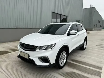 Geely Binyue