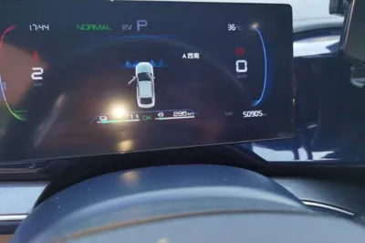 BYD Qin Plus