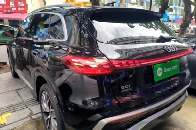 Audi Q5L