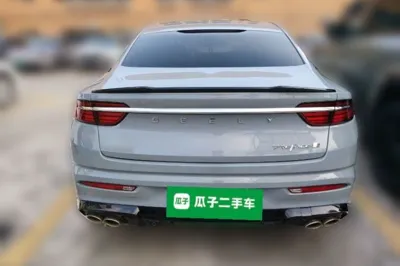 Geely Auto Preface
