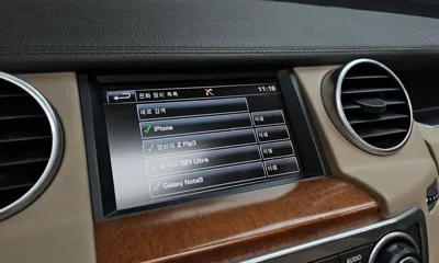 Land Rover Discovery
