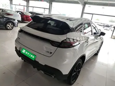Geely Emgrand S
