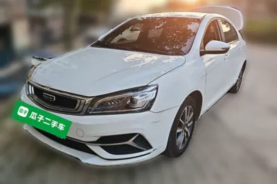 Geely Auto Emgrand