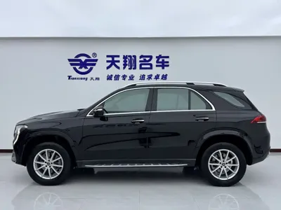 Mercedes-Benz 奔驰GLE(进口)