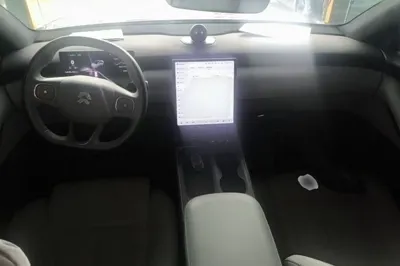 Nio ET5