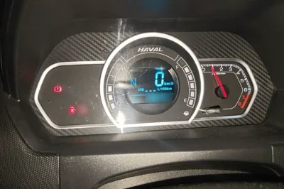 Haval H1