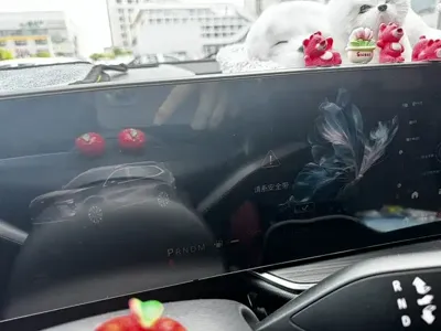Buick Envision Plus