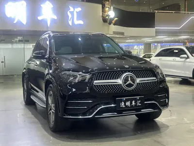 Mercedes-Benz 奔驰GLE(进口)