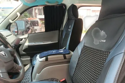 Foton Scenic G7