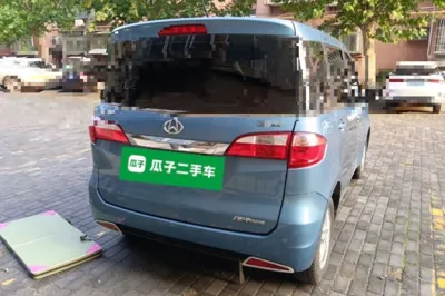 CHANGAN OSHAN Olisway