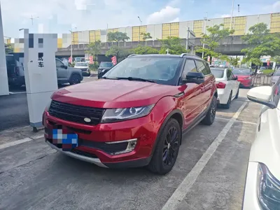 Landwind Landwind X7