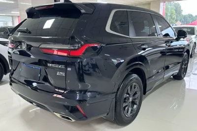 Honda Breeze