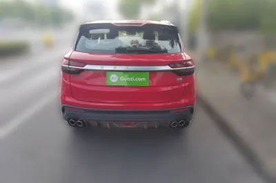 Geely Auto Coolray