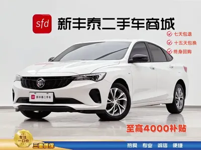 Buick Verano
