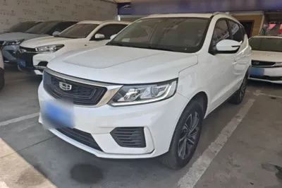 Geely Auto Vision X6