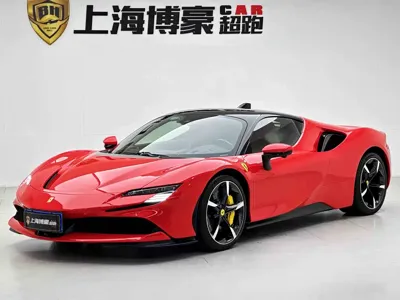 Ferrari SF90