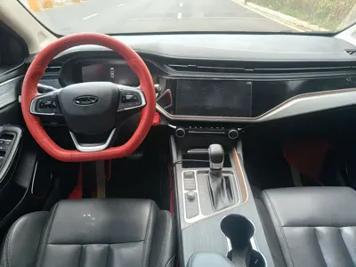 Chery Arrizo 5 Plus