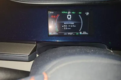 BYD Qin Plus