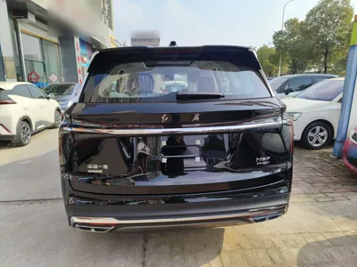 Hongqi HS7 PHEV