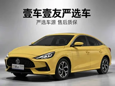 MG MG5