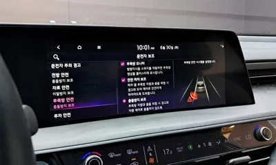 Kia K8