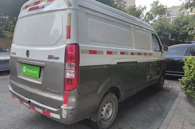 Jinbei New Hiace X30L