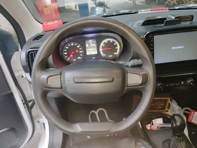 Roewe Clever