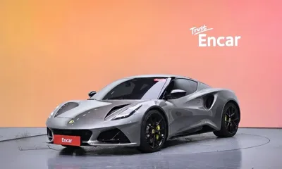 Lotus Emira