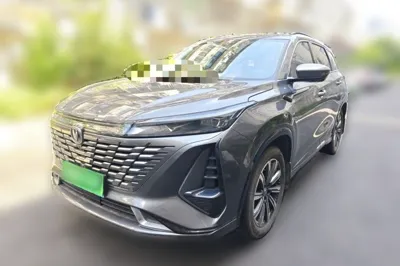 Changan CS75 Plus
