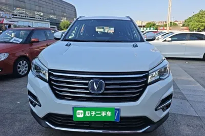Changan CS75