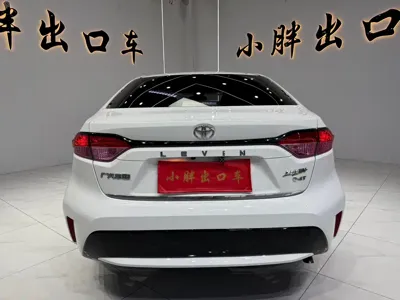 Toyota Levin