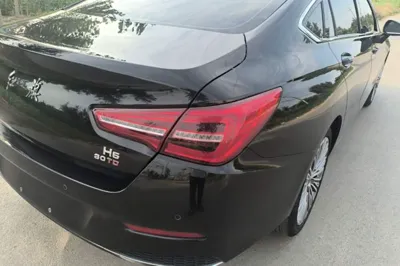 Hongqi H5